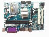 Intel GM965 motherboard with lga775