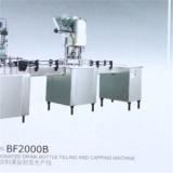 Carbonated Drink Bottling Machine