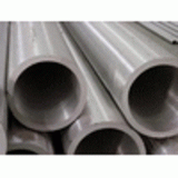 Round Stainless Steel Tubing